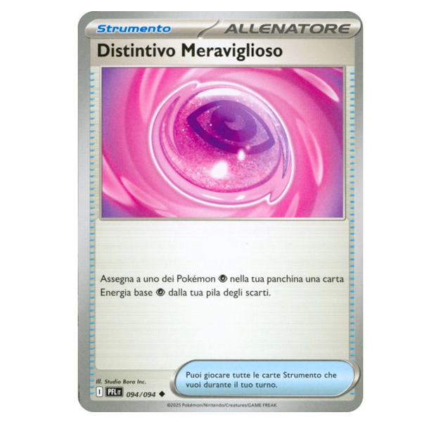 094-094 Distintivo Meraviglioso - Non Comune (IT)