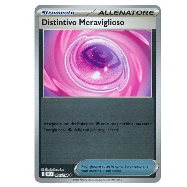 094-094 Distintivo Meraviglioso - Non Comune Reverse (IT)