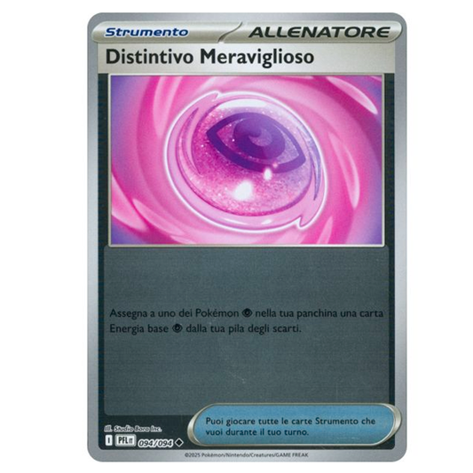 094-094 Distintivo Meraviglioso - Non Comune Reverse (IT)