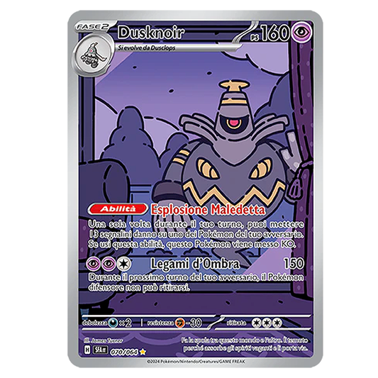 070-064 Dusknoir - Illustrazione Rara Segreta (ITA)