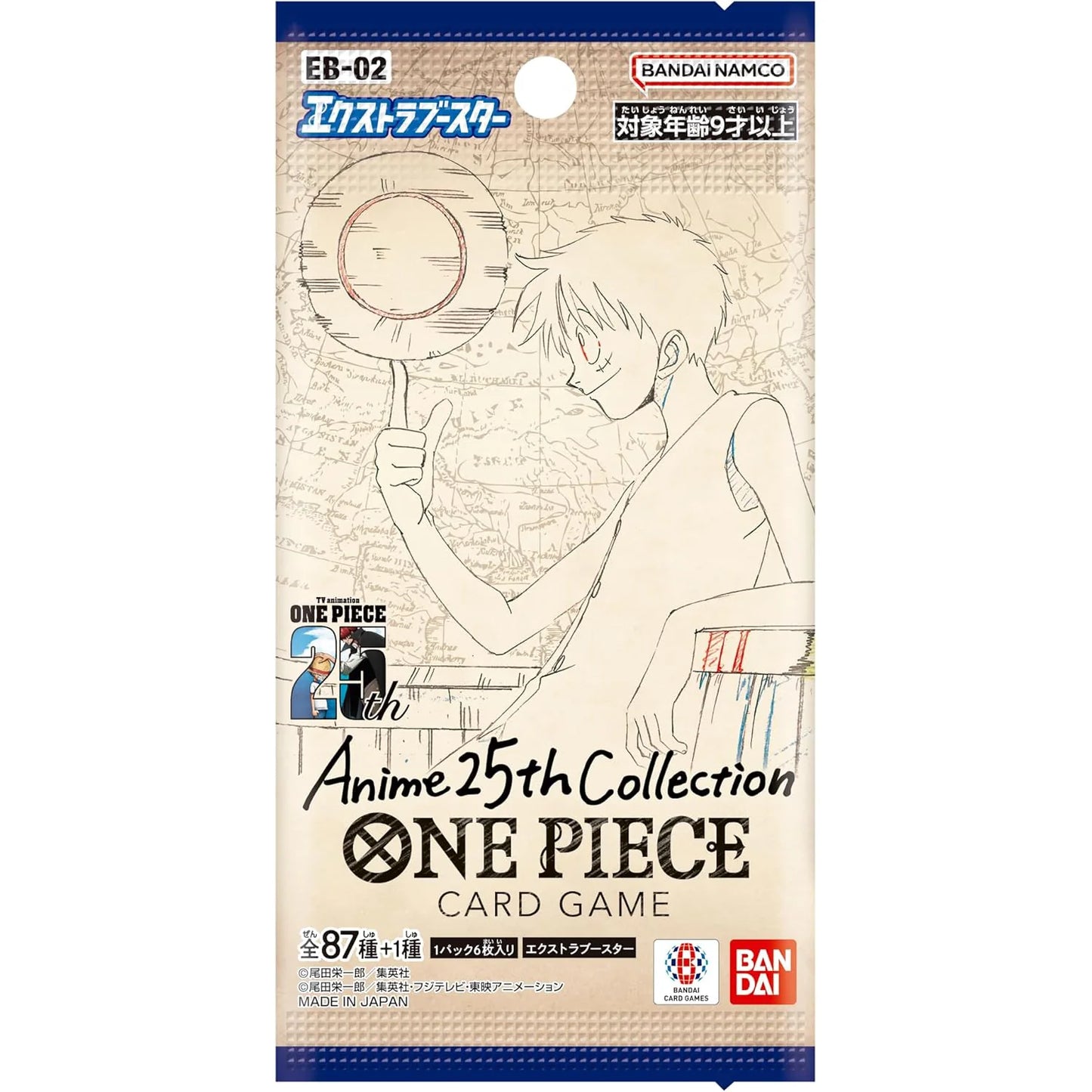 One Piece Card Game - EB-02 - Memorial Collection - JAP Bustina (6 Carte)