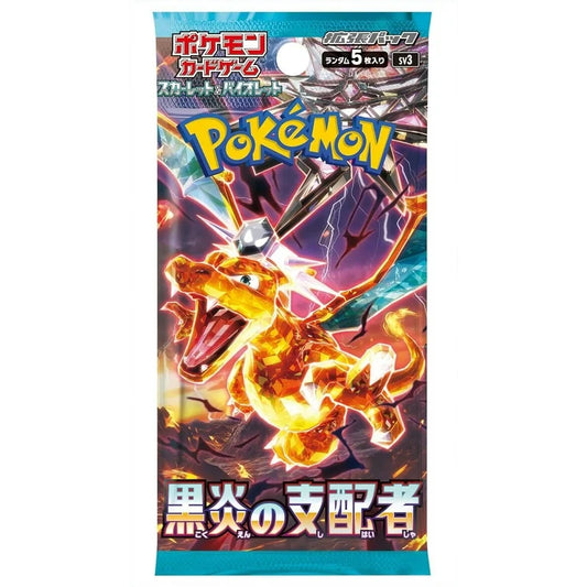 Pokemon SV03 Ossidiana Infuocata (5carte) JAP