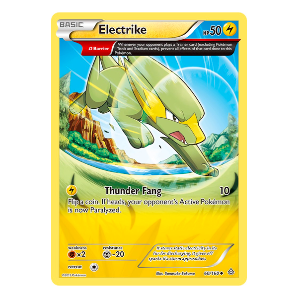 60-160 Electrike - Non Comune (ENG) 8