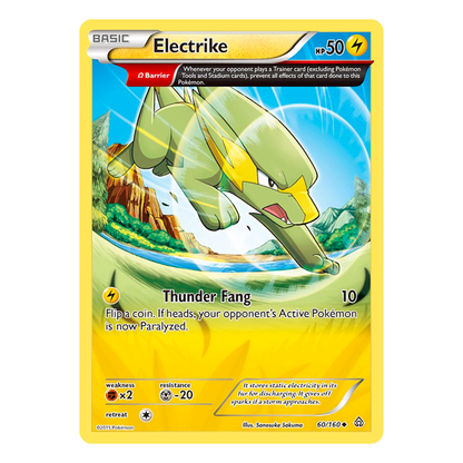 60-160 Electrike - Non Comune (ENG) 8