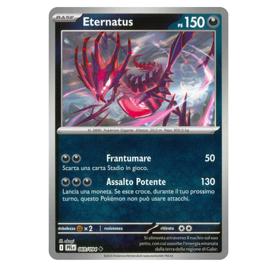 069-094 Eternatus - Non Comune Reverse (IT)