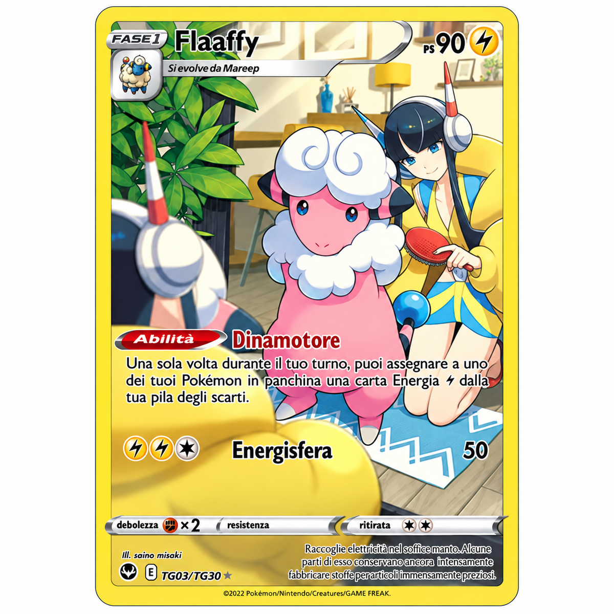 TG03-TG30 Flaaffy - SR (IT)