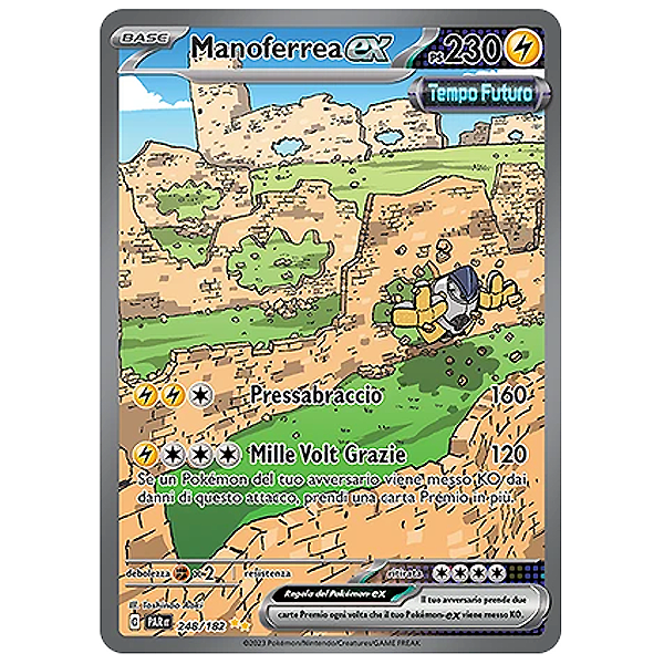 248-182 Manoferrea EX - AR (IT)