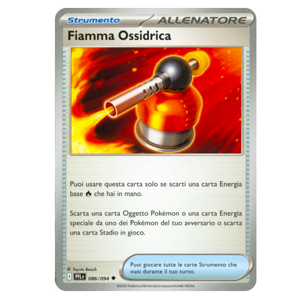 086-094 Fiamma Ossidrica - Non Comune (IT)