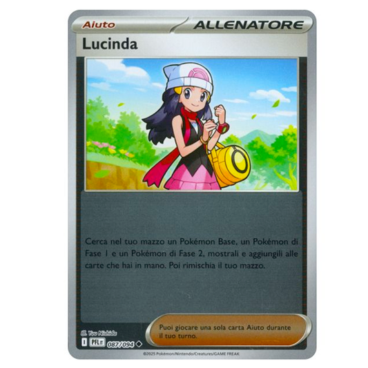 087-094 Lucinda - Non Comune Reverse (IT)