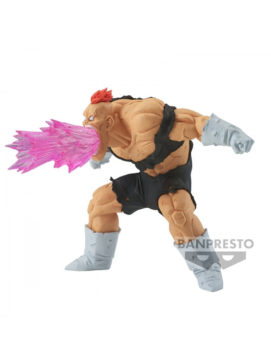 Dragon Ball Z Gxmateria - Recoome 11cm