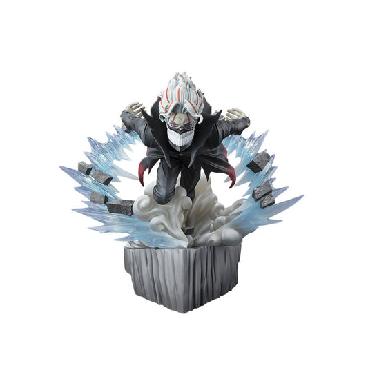 Figuarts Zero Dandadan - Okarun Transformed 15 cm