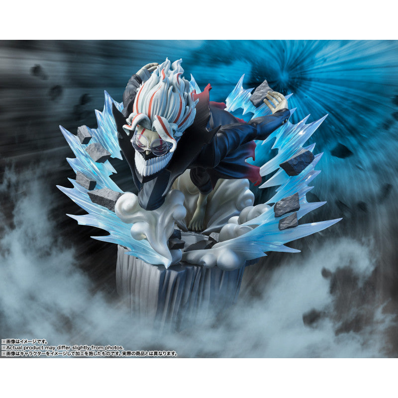 Figuarts Zero Dandadan - Okarun Transformed 15 cm