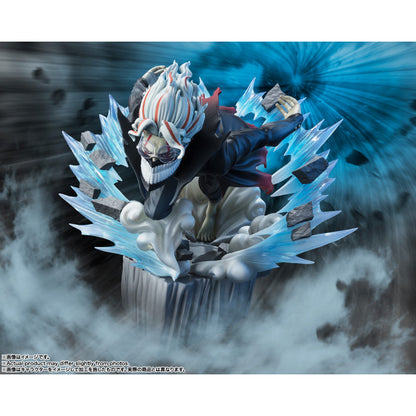 Figuarts Zero Dandadan - Okarun Transformed 15 cm