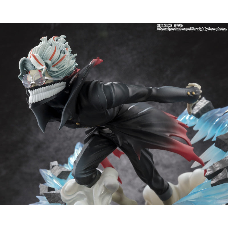Figuarts Zero Dandadan - Okarun Transformed 15 cm