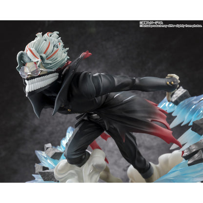 Figuarts Zero Dandadan - Okarun Transformed 15 cm