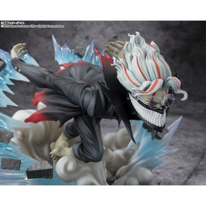 Figuarts Zero Dandadan - Okarun Transformed 15 cm