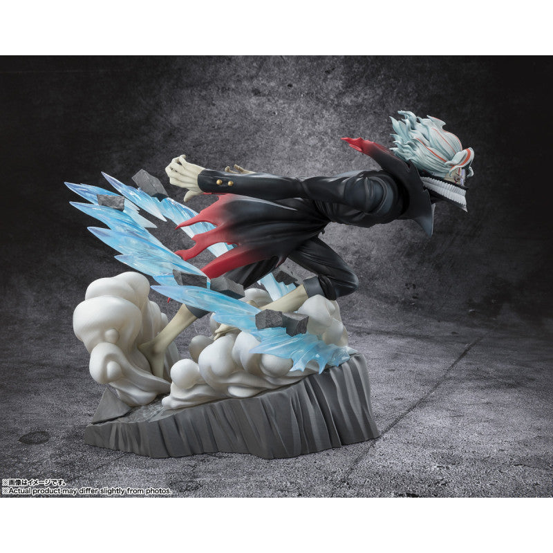 Figuarts Zero Dandadan - Okarun Transformed 15 cm