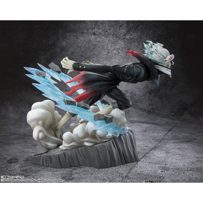 Figuarts Zero Dandadan - Okarun Transformed 15 cm