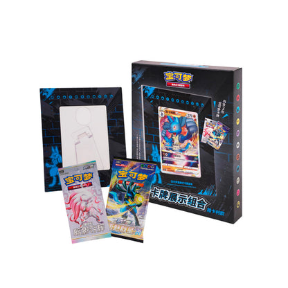 Pokėmon - Card Frame Display Lucario (Chinese)