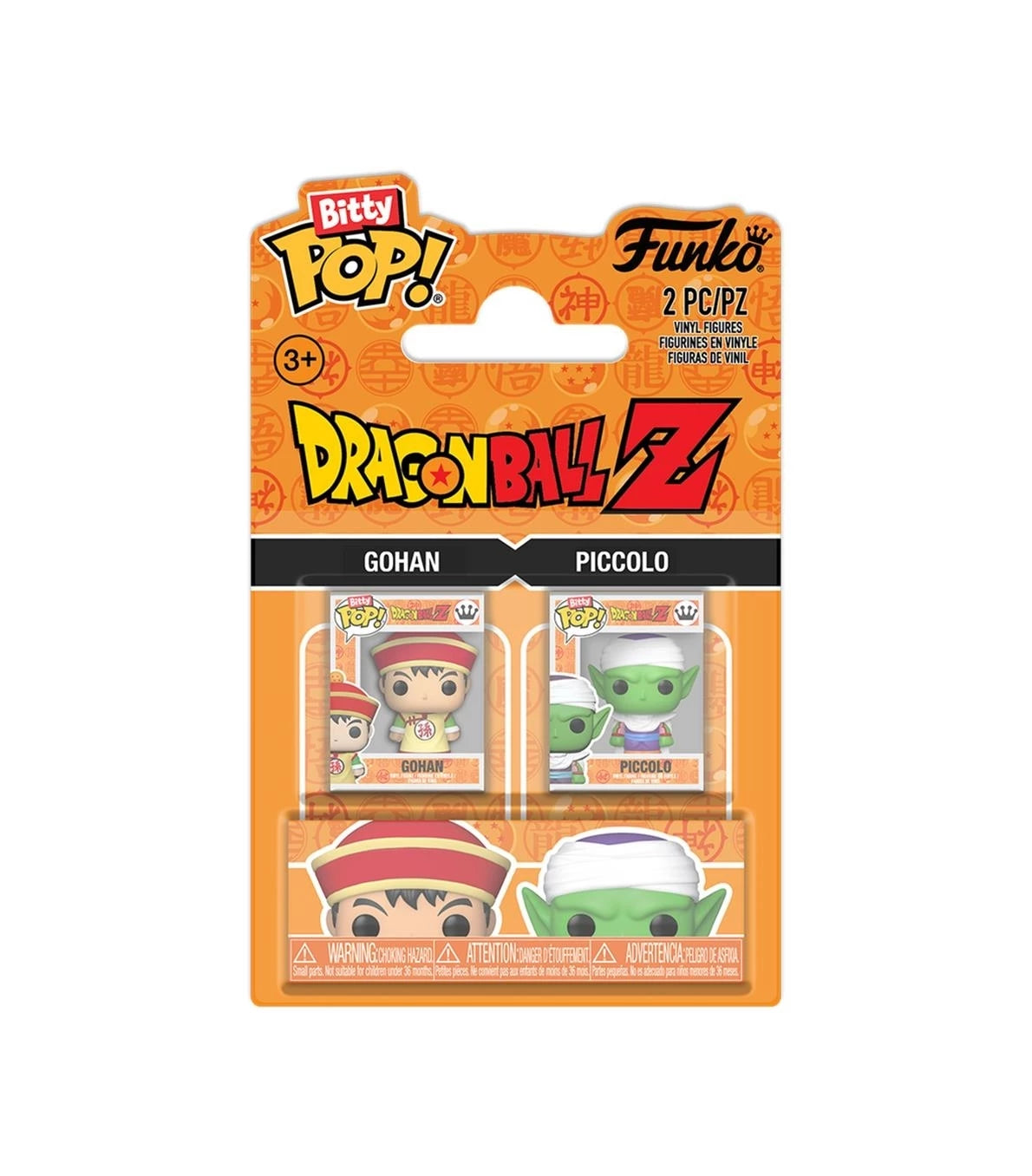 Bitty Pop Disney - Gohan and Piccolo