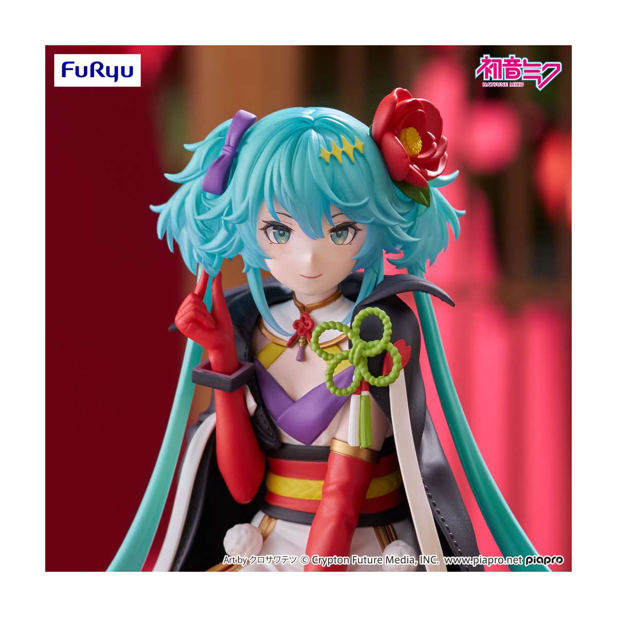 Hatsune Miku - Flower Fairy Camellia 14Cm