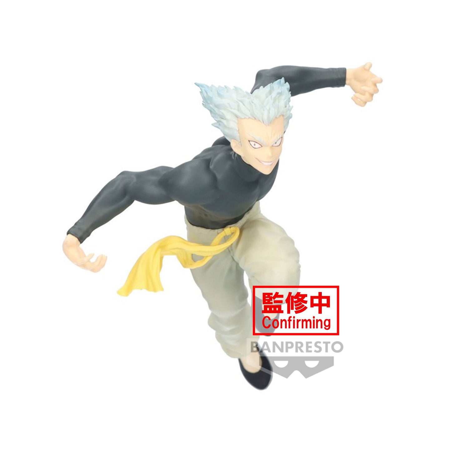 One Punch Man - Garou 16Cm