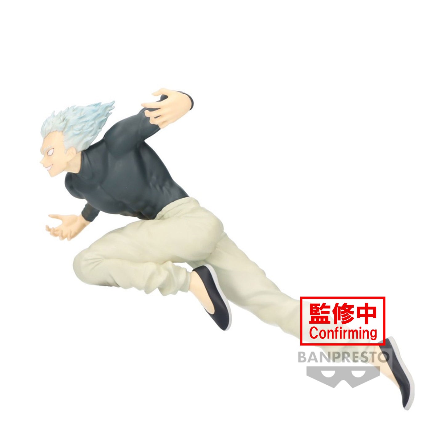 One Punch Man - Garou 16Cm