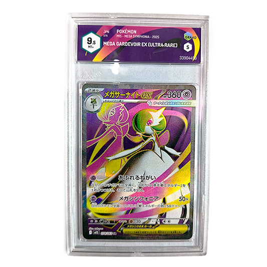 078-063 Mega Gardevoir EX -  Illustrazione Rara Segreta Gradata 9.5 (JP)