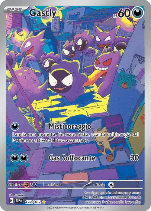 177-162 Gastly - Illustrazione Rara Segreta Gradata 9 (IT)