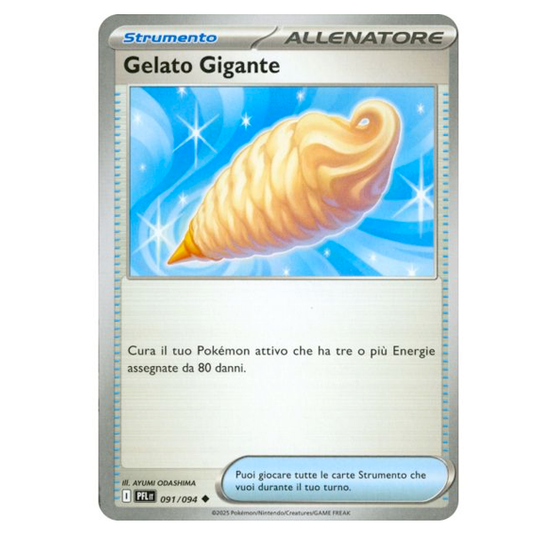 091-094 Gelato Gigante - Non Comune (IT)