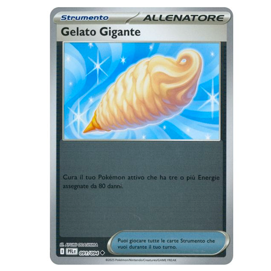 091-094 Gelato Gigante - Non Comun Reverse (IT)