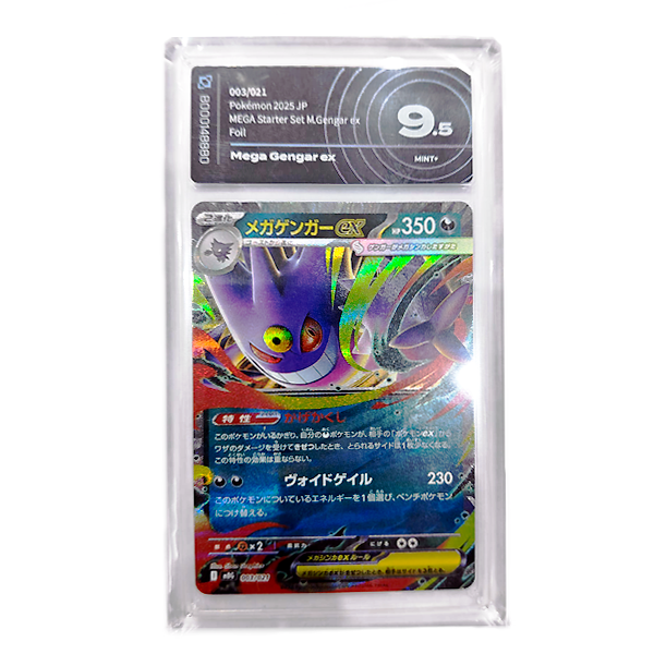 003-021 Mega Gengar EX - Rara Gradata 9.5 (JP)
