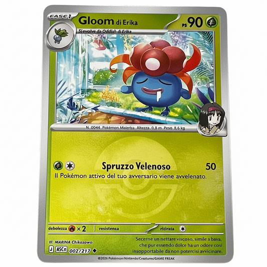 002-217 Gloom di Erika - Non Comune Reverse Poke Ball (IT)