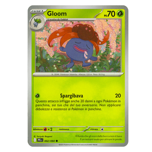 002-094 Gloom - Comune (IT)