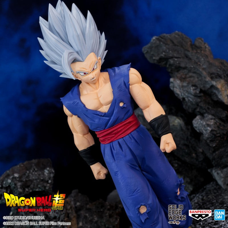 Dragon Ball Super - Son Gohan Beast 19cm