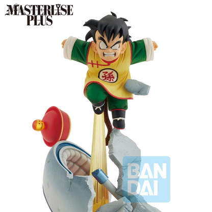 Dragon Ball - Son Gohan 19Cm