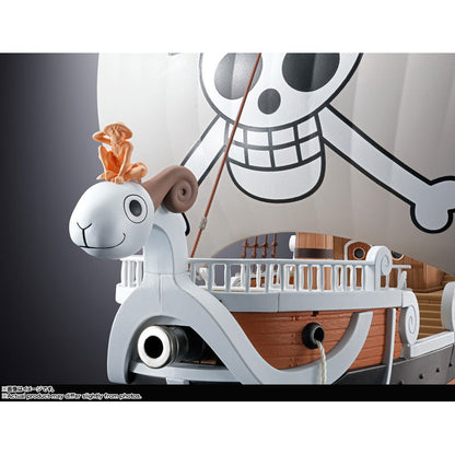 One Piece - Going Merry 25th Anniversary Memorial Edition 28Cm