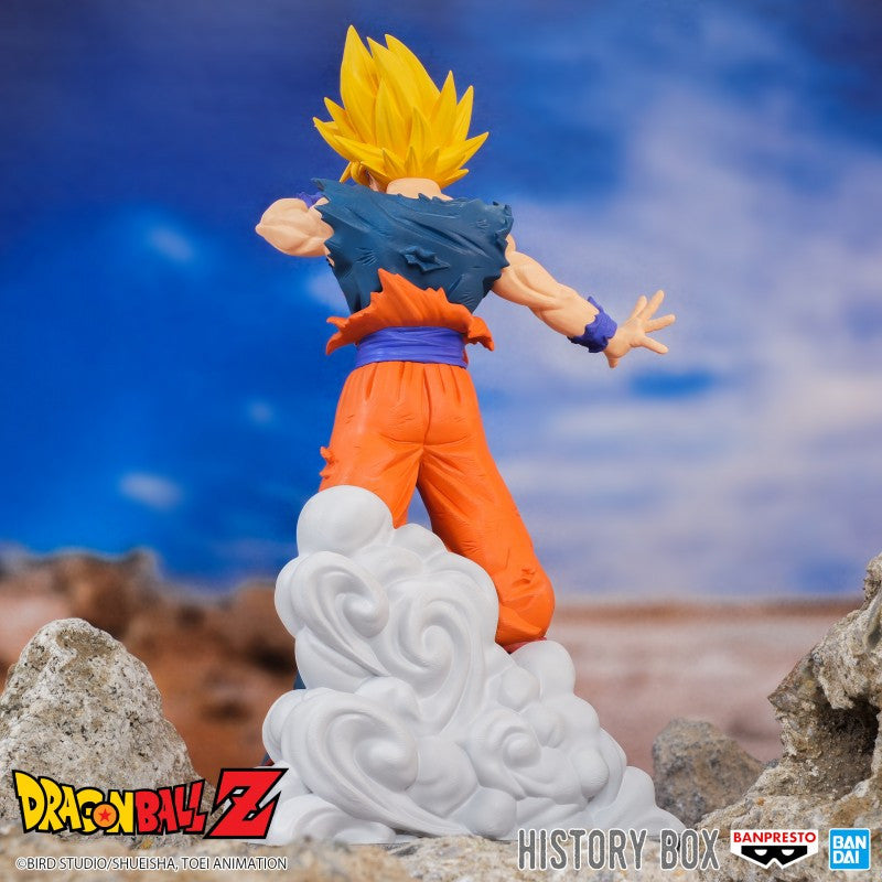 Dragon Ball Z - Son Goku 12cm