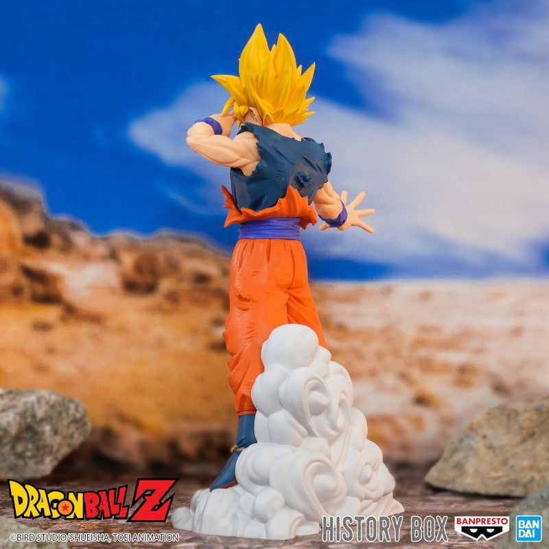 Dragon Ball Z - Son Goku 12cm