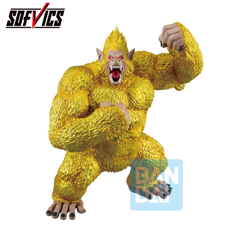 Dragon Ball -  Golden Ape Goku 29cm