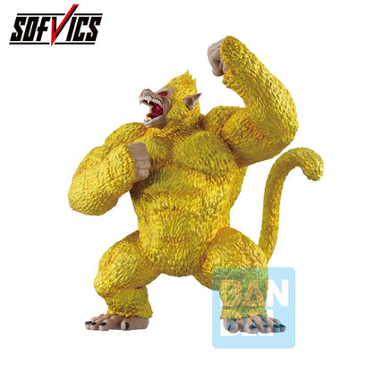 Dragon Ball -  Golden Ape Goku 29cm