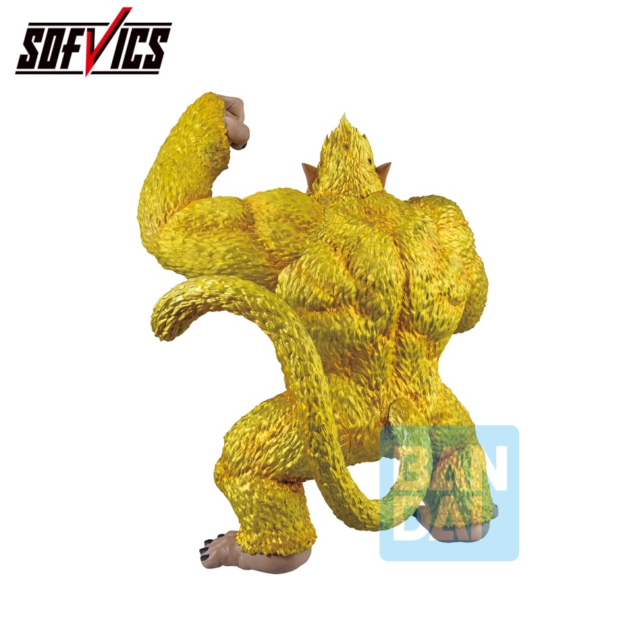 Dragon Ball -  Golden Ape Goku 29cm