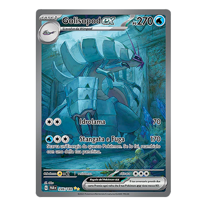 246-182 Golisopod EX - Illustrazione Rara Segreta (ITA) + Case