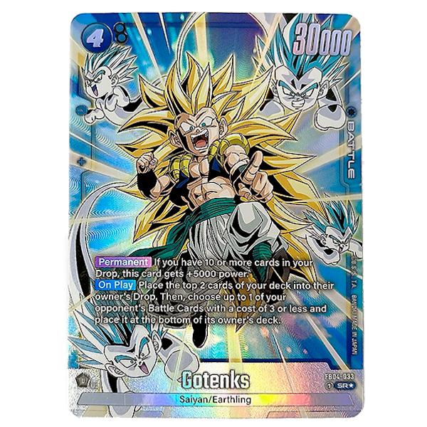 FB04-033 Gotenks - SR Alternative (ENG)