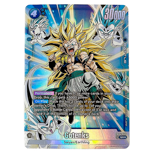 FB04-033 Gotenks - SR Alternative (ENG)