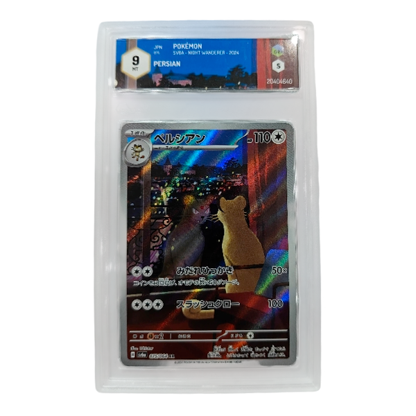 075-064 Persian - Illustrazione Rara Segreta Gradata 9 (JP)