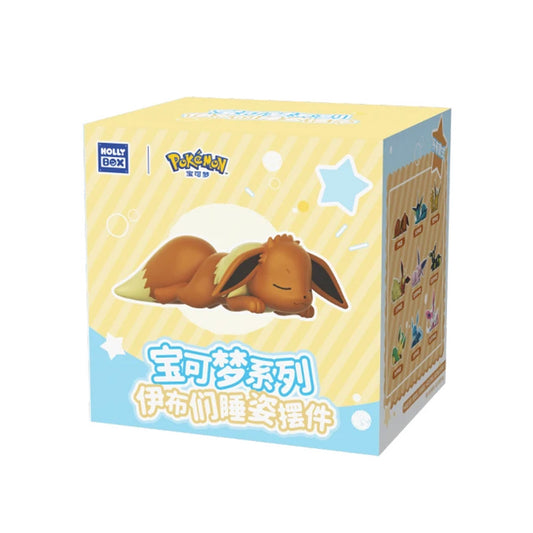 Blind Box Pokemon - Sleeping Eeveelutions