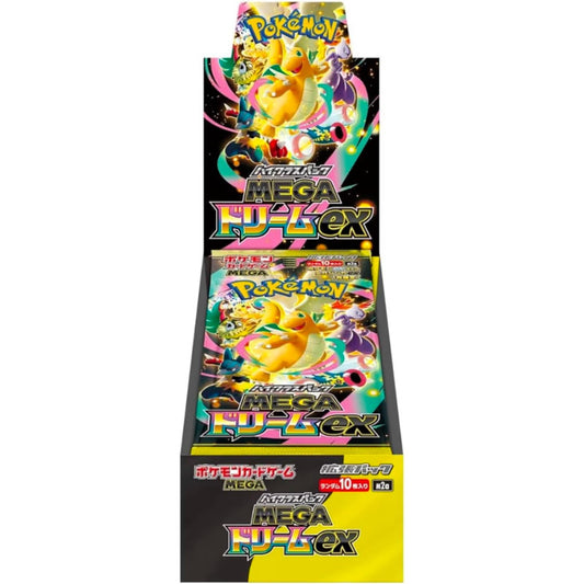 Pokemon Box 10 Buste Mega Dream EX (JAP)
