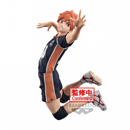 Haikyu!! - Shoyo Hinata 13cm