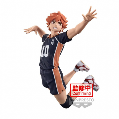 Haikyu!! - Shoyo Hinata 13cm